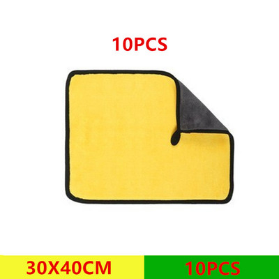 Prosop din microfibră pentru spălătorie auto, 3/5/10 buc., 600 GSM, prosop din microfibră pentru curățarea mașinii, cârpă de uscare, cârpă de îngrijire a vopselei, pentru detaliu, spălătorie auto, prosop, instrumente de curățare