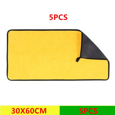 Prosop din microfibră pentru spălătorie auto, 3/5/10 buc., 600 GSM, prosop din microfibră pentru curățarea mașinii, cârpă de uscare, cârpă de îngrijire a vopselei, pentru detaliu, spălătorie auto, prosop, instrumente de curățare