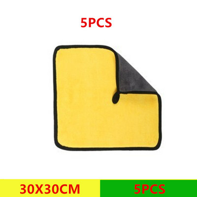 Prosop din microfibră pentru spălătorie auto, 3/5/10 buc., 600 GSM, prosop din microfibră pentru curățarea mașinii, cârpă de uscare, cârpă de îngrijire a vopselei, pentru detaliu, spălătorie auto, prosop, instrumente de curățare