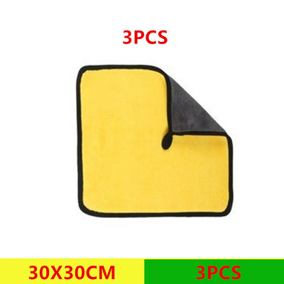 Prosop din microfibră pentru spălătorie auto, 3/5/10 buc., 600 GSM, prosop din microfibră pentru curățarea mașinii, cârpă de uscare, cârpă de îngrijire a vopselei, pentru detaliu, spălătorie auto, prosop, instrumente de curățare