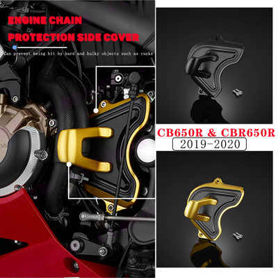 MTKRACING, skirtas HONDA CB650R CBR650R CB650R CBR650R 2019-2020 variklio grandinės apsaugos šoninio dangčio rėmo anga pavaros veleno dangtis