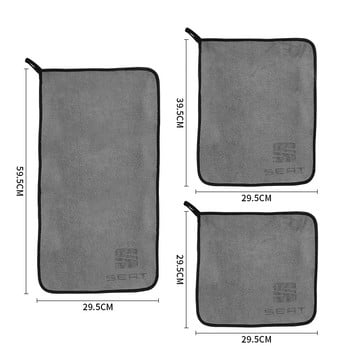 Микрофибърна кърпа за почистване на автомобили Кърпа за сушене на автомивка Автоаксесоари за Seat Leon Ibiza Alhambra Exeo Mk2 Mk3 Ateca Altea