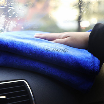 2PCS 30/40/60CM Микрофибърна супер мека кърпа за почистване на автомобили Автоматично измиване на стъкло Домакински почистващи кърпи 420GSM