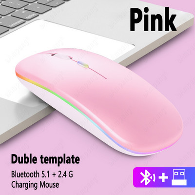 Mouse fără fir 5.2 BT pentru Apple iPad 10.2 2019 9.7 2018 5-a 6-a 7-a 8-a generație Air 2 3 4 5 10.5 Pro 11 12.9 mini 6 5