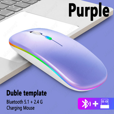 Mouse fără fir 5.2 BT pentru Apple iPad 10.2 2019 9.7 2018 5-a 6-a 7-a 8-a generație Air 2 3 4 5 10.5 Pro 11 12.9 mini 6 5