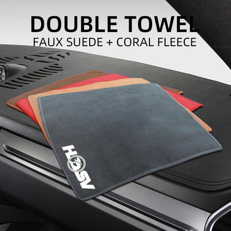 Suede Fleece Car Logo Prosop de curățare Accesorii pentru cârpe de spălat auto pentru Holden Hsv Colorado Captiva