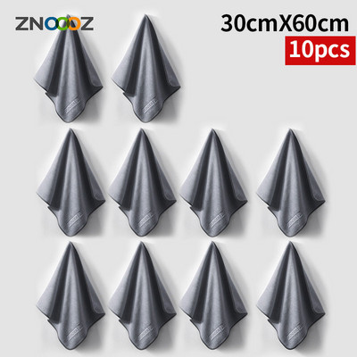 10 buc/5 buc/3 buc prosop din microfibră de ultimă generație pentru spălare automată, curățare mașină, cârpă pentru uscare, pentru curățare, cârpă de îngrijire a mașinii, pentru detalii, prosop pentru spălare auto