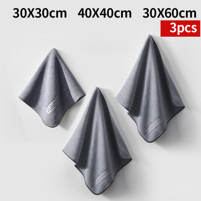 10 buc/5 buc/3 buc prosop din microfibră de ultimă generație pentru spălare automată, curățare mașină, cârpă pentru uscare, pentru curățare, cârpă de îngrijire a mașinii, pentru detalii, prosop pentru spălare auto