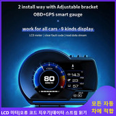 OBD 2 GPS Dual System Digital 9 Head-up Display Auto OBDii Gauge Digital Security Monitoring Alarmă de supraviteză Temperatura apei și uleiului