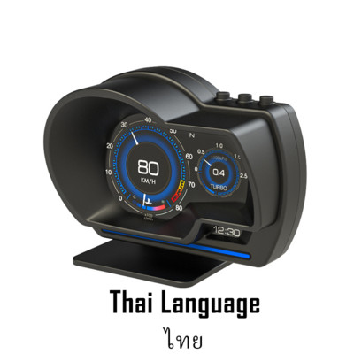 OBD 2 GPS Dual System Digital 9 Head-up Display Auto OBDii Gauge Digital Security Monitoring Alarmă de supraviteză Temperatura apei și uleiului