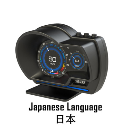 OBD 2 GPS Dual System Digital 9 Head-up Display Auto OBDii Gauge Digital Security Monitoring Alarmă de supraviteză Temperatura apei și uleiului