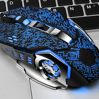 Гореща продажба Viper Competition Q5 Gaming Mouse USB Wired CF Survival Chicken Pressure Gun-Custom High Quality Dropshipping