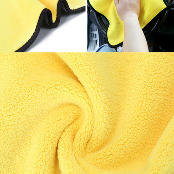 30*40 см Грижа за автомобила Полиране Кърпи за пране Полиестерни влакна Прах за почистване на кухненски съдове Микрофибър Кърпа за пране Сушене