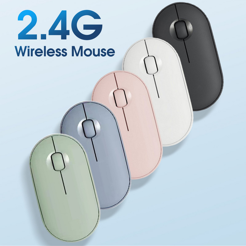 Mouse fără fir pentru laptop computer PC subțire mini mouse fără zgomot fără fir 2.4G mouse pentru casă/birou 1200 DPI Design ergonomic