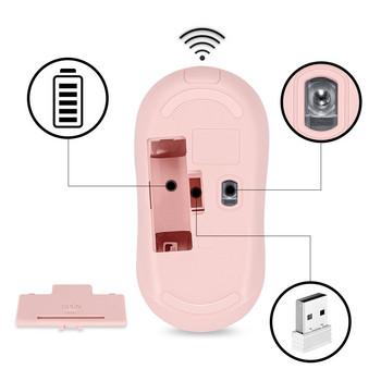 Преносима безжична мишка с три бутона за автоматично заспиване, интелигентна енергоспестяваща мишка е подходяща за лаптопи