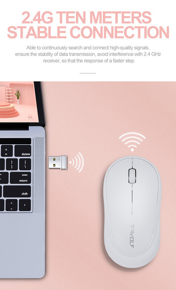 Преносима безжична мишка с три бутона за автоматично заспиване, интелигентна енергоспестяваща мишка е подходяща за лаптопи