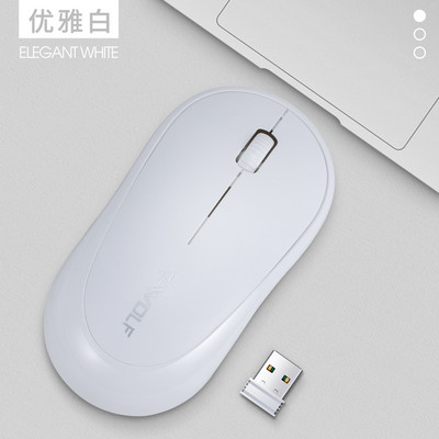 Mouse-ul wireless portabil cu trei butoane, cu economisire de energie inteligentă, automată, este potrivit pentru laptop-uri PC