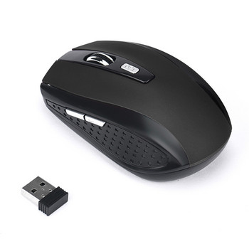 Raton inalambrico υπολογιστής ποντίκι 2,4 GHz για gaming και σχεδιασμό γραφείου εργονομικός υπολογιστής φορητός υπολογιστής επιτραπέζιος