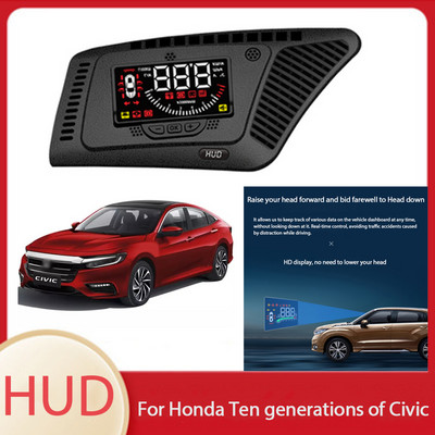 HUD ekrano sistema daugiafunkcinis specialus automobilis specialaus naudojimo įspėjimas apie greičio viršijimą Honda Dešimt Civic kartų