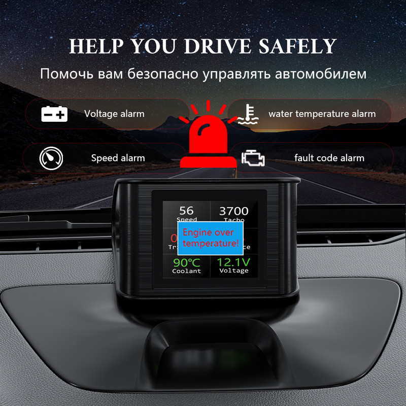 ZQKJ P10 Mașină Head Up Display Sistem OBD Contor digital inteligent Alarma de supraviteză Vitezometru Temperatura Accesorii electronice auto