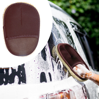 1 ΤΕΜ. Γάντια καθαρισμού από μαλλί αυτοκινήτου με μικροΐνες Πετσέτες οικιακού υφάσματος πλύσιμο παραθύρου ξεσκονόπανο Φροντίδα συντήρησης αυτοκινήτου Clean Glove Dropshipping