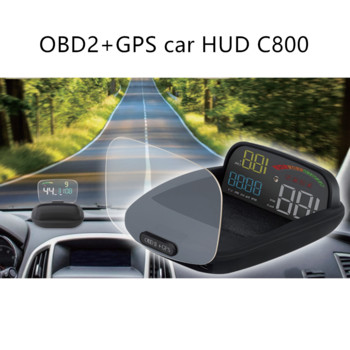 ZQKJ C800 HUD OBD2 και GPS Διπλό σύστημα Ταχύτητα αυτοκινήτου RPM Κατανάλωση καυσίμου Υπερβολική ταχύτητα Μετρητής συναγερμού Αξεσουάρ Gadgets Head-Up Display