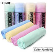 Culoare nouă Magical Auto Care piele de căprioară PVA piele de căprioară capră Prosoape pentru curățarea mașinii Prosop de spălat lavetă Burete super absorbant Aleatoriu