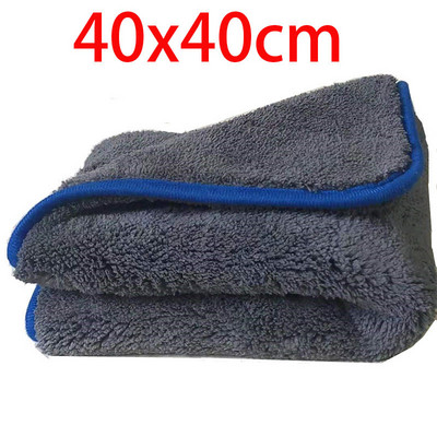 1200 g/m² microfibră ultra-groasă pentru spălarea detaliilor mașinii prosoape de curățare prosop pânză pentru casă spălarea mașinii uscare lustruire automată