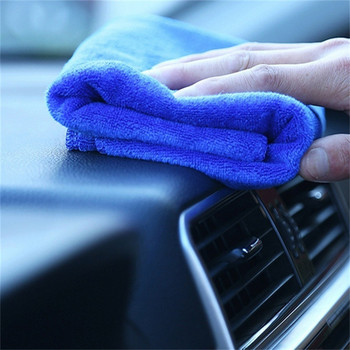 10 бр. Микрофибърна почистваща кърпа за кола, мека кърпа за пране, 30x30 см emming Автоматична кърпа за прах за пране на вода