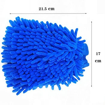 1PC Двустранни микрофибърни миещи се ръкавици за миене на автомобили Грижа за автомобила Почистващи ръкавици Почистваща кърпа Хавлиена ръкавица Аксесоари за кола