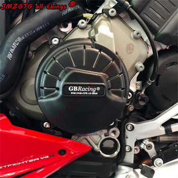 Мотоциклети Защитен калъф за капака на двигателя за калъф GB Racing за DUCATI STREETFIGHTER V4 V4S 2020-2023 Протектори на двигателя
