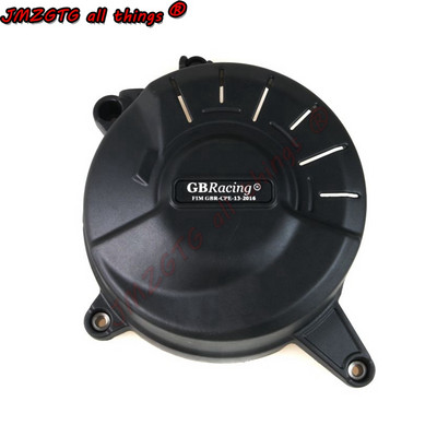 Carcasa de protectie capac motor motociclete pentru carcasa GB Racing pentru DUCATI STREETFIGHTER V4 V4S 2020-2023 protectoare motor