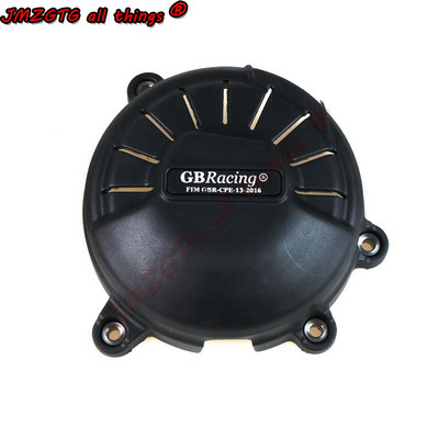 Carcasa de protectie capac motor motociclete pentru carcasa GB Racing pentru DUCATI STREETFIGHTER V4 V4S 2020-2023 protectoare motor