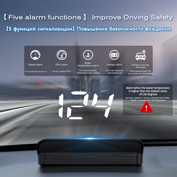 WYOBD M5 HUD Head Up Display OBD2 Ενσωματωμένος υπολογιστής Προβολέας Παρμπρίζ αυτοκινήτου Ψηφιακή οθόνη Ταχύμετρο Αυτοκινήτου Αξεσουάρ