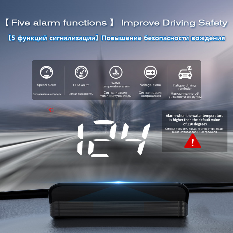 WYOBD M5 HUD Head Up Display OBD2 Computer de bord Proiector pentru parbriz Afișaj digital pentru mașină Vitezometru Accesorii auto