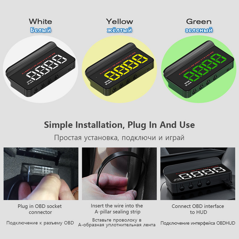 WYOBD M5 HUD Head Up Display OBD2 Computer de bord Proiector pentru parbriz Afișaj digital pentru mașină Vitezometru Accesorii auto