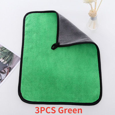 Bossnice 3 buc Prosop din microfibră pentru spălătorie auto, extra moale, pentru curățarea mașinii, pentru uscare, cârpă pentru îngrijirea mașinii, pentru detalii pentru spălarea mașinii, prosop Never Scrat