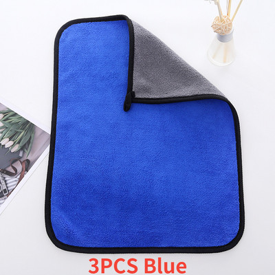 Bossnice 3 buc Prosop din microfibră pentru spălătorie auto, extra moale, pentru curățarea mașinii, pentru uscare, cârpă pentru îngrijirea mașinii, pentru detalii pentru spălarea mașinii, prosop Never Scrat