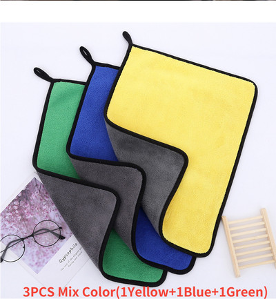 Bossnice 3 buc Prosop din microfibră pentru spălătorie auto, extra moale, pentru curățarea mașinii, pentru uscare, cârpă pentru îngrijirea mașinii, pentru detalii pentru spălarea mașinii, prosop Never Scrat