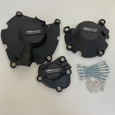 Husa de protectie capac motor motociclete pentru husa GB Racing pentru YAMAHA YZF-R1 R1 2015-2019