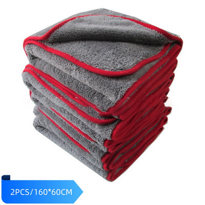 160 * 60 CM lungă mașină microfibră accesorii prosop de spălat lavetă pentru uscare mașină cârpe curate mașină auto curățare prosoape instrumente de detaliere