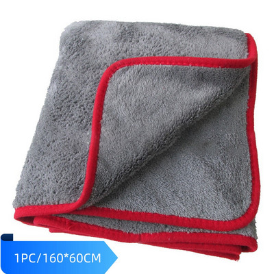 160 * 60 CM lungă mașină microfibră accesorii prosop de spălat lavetă pentru uscare mașină cârpe curate mașină auto curățare prosoape instrumente de detaliere