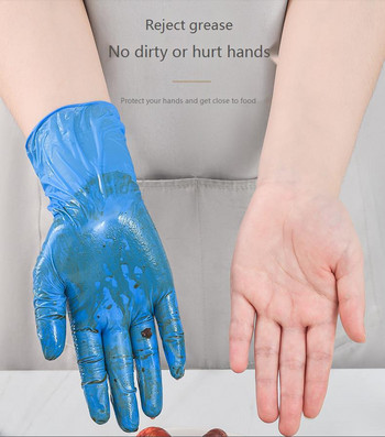 100 ΤΕΜ Γάντια Μπλε Νιτριλίου Αδιάβροχα Γάντια Τροφίμων Μαύρα Γάντια Καθαρισμού Εργαστηρίου Κουζίνας Μαγειρικής Γάντια επισκευής αυτοκινήτου
