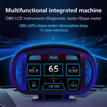 Οθόνη Car Heads Up Lcd Hud Obd Gps Πολυλειτουργικό όργανο ταχύμετρο συναγερμός χαμηλής τάσης υπέρβασης ταχύτητας