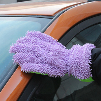 1 τεμάχιο Ultra-Luxury Microfiber Γάντια πλυσίματος αυτοκινήτου Εργαλείο καθαρισμού αυτοκινήτου Οικιακή χρήση Βούρτσα καθαρισμού πολλαπλών λειτουργιών Γάντια πλυσίματος λεπτομερειών