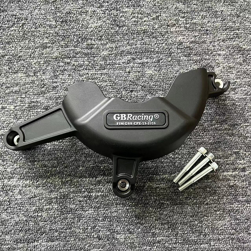 Capac Protectie Motor pentru Ducati 748 1994-2003