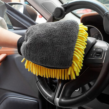 Αναλώσιμα καθαρισμού γαντιών διπλής όψης βούρτσα αυτοκινήτου Care Auto Care Microfiber Chenille Gloves αδιάβροχο χοντρό κερί αυτοκινήτου