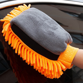 Автомивка Микрофибърни ръкавици от шенил Водоустойчиви дебели ръкавици за кола Восък Четка за детайли Грижа за автомобила Двулицеви ръкавици Почистващи средства