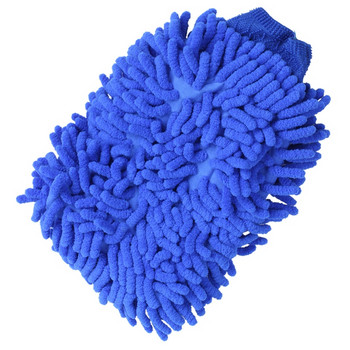 2x премиум микрофибърна шенилна супер абсорбираща ръкавица за пране и восък, ръкавици за автомивка (сини)
