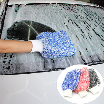 Επαγγελματικά γάντια πλυσίματος αυτοκινήτου με μικροΐνες Γάντια καθαρισμού αυτοκινήτου Φροντίδα αυτοκινήτου Γάντια καθαρισμού υφασμάτινη πετσέτα αξεσουάρ αυτοκινήτου Mitt